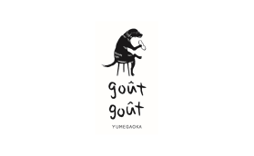 gout gout YUMEGAOKA