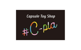 #C-pla