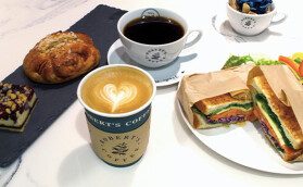 Robert’s Coffee
