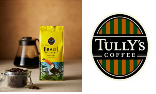 3/22(日) タリーズコーヒー厳選 コーヒー豆販売会