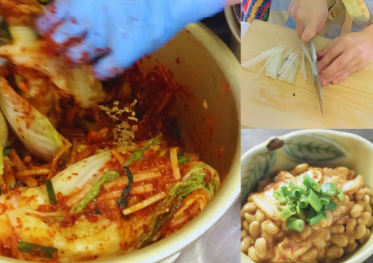 3/16(月)　大人のキムチ仕込み ～発酵を味わい、語る時間～