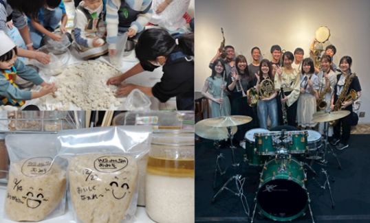 2/28(土)　親子でたのしい♪ うたって まぜて みそづくり