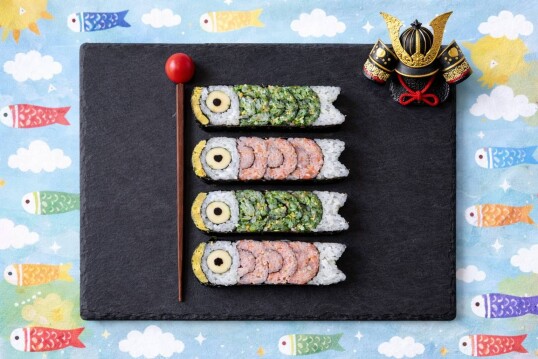 5/2(土)　こどもの日 親子デコ巻きずし体験『こいのぼり』