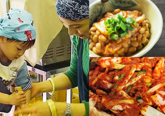 3/14(土)　親子で仕込む はじめてのキムチ ～作って食べて感じる～