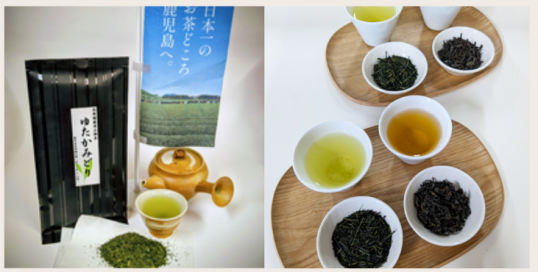 4/29(水祝)　「私のおいしい」を見つける～新茶を飲み比べてお茶を知る
