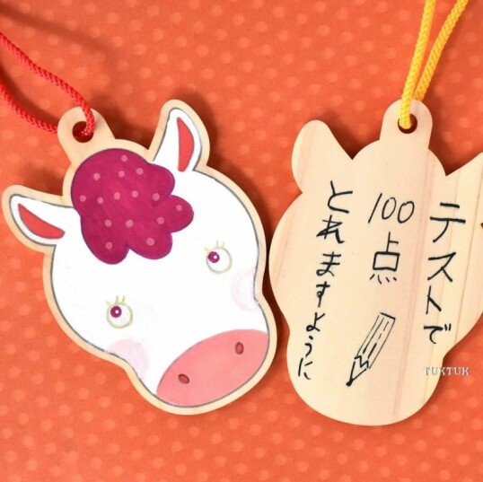 1/3（土）・4（日）SORATOS Roomでハンドクラフト 「馬のぬりえ絵馬を作ろう！」