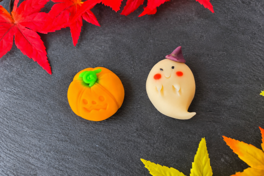 10/11(日) ハロウィンねりきり体験 親子で楽しもう!