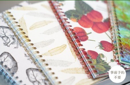 3/30(月)～4/1（水）『世界の紙のノートづくり』