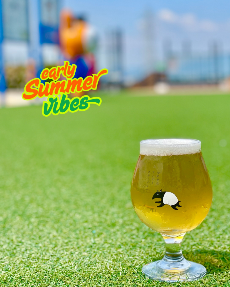 【YUMEGAOKASundayBrewing】-ゆめが丘ソラトス1階-