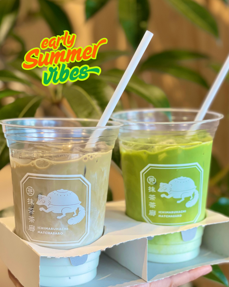 【一〇八抹茶茶廊】-ゆめが丘ソラトス1階-