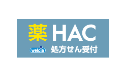 ハックドラッグ