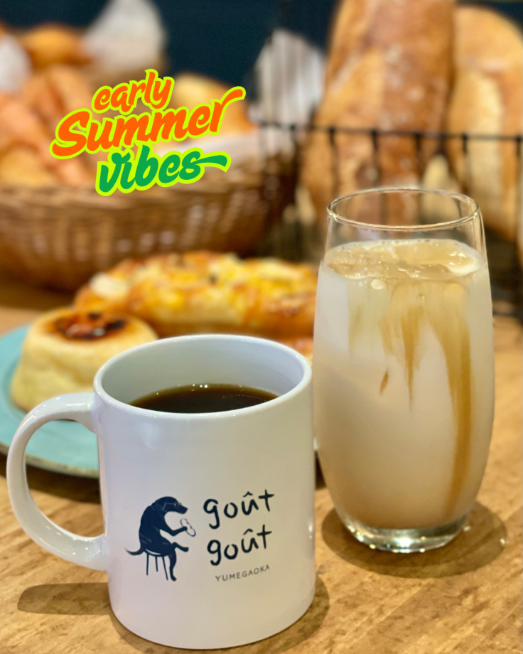 【goutgoutYUMEGAOKA】-ゆめが丘ソラトス1階-