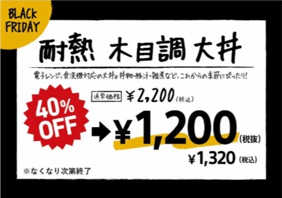 Three little song birds