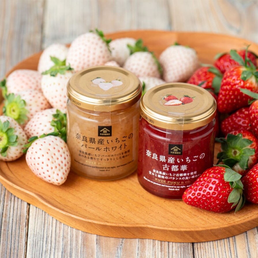 春のご褒美に🍓きゅんと甘酸っぱい『春いちご』特集