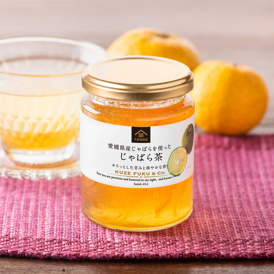 【この時期にうれしい】香りでととのう『久世福のじゃばら』特集