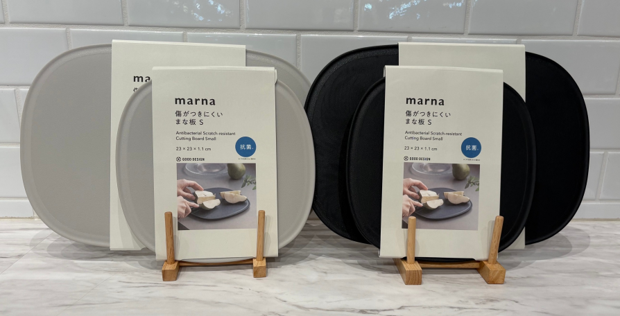 marna 傷がつきにくいまな板