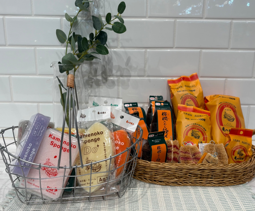 亀の子束子・スポンジ