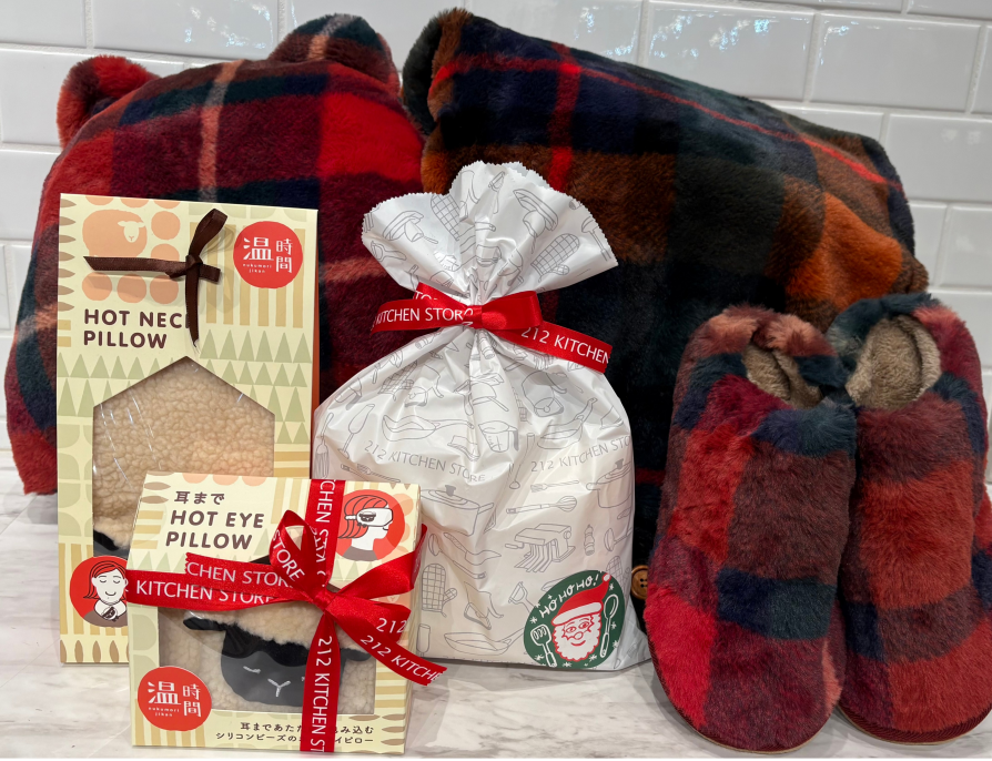 あったかギフト