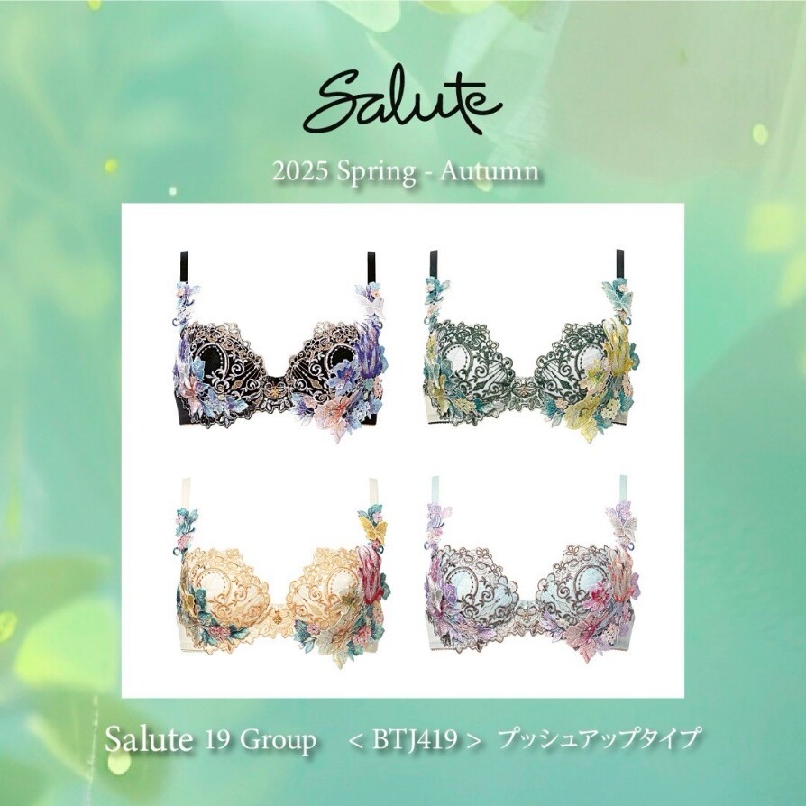 ファンタジックな世界を堪能できる19group🦋🌷🧚