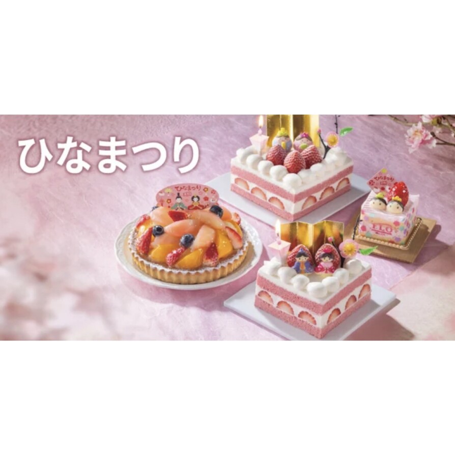 FLOのひなまつり🌸