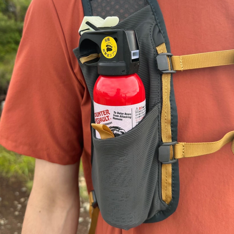 新時代のドレスコード?○○と出会う前に用意したいモノ。