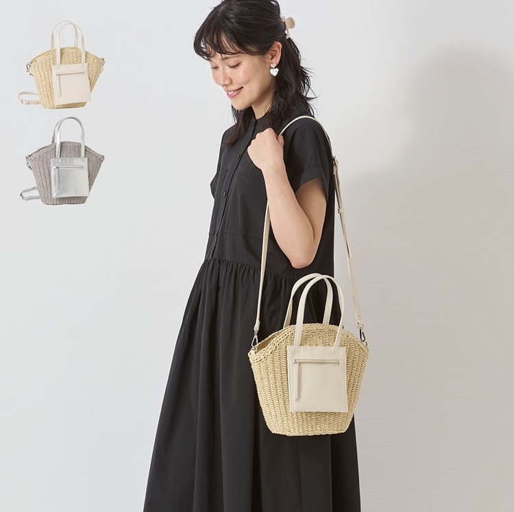 《新商品》2WAYペーパーラウンドカゴバッグ