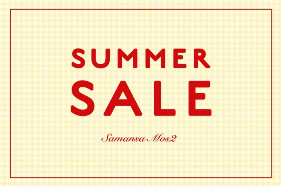 ☀️2026 Summer Sale 開催☀️