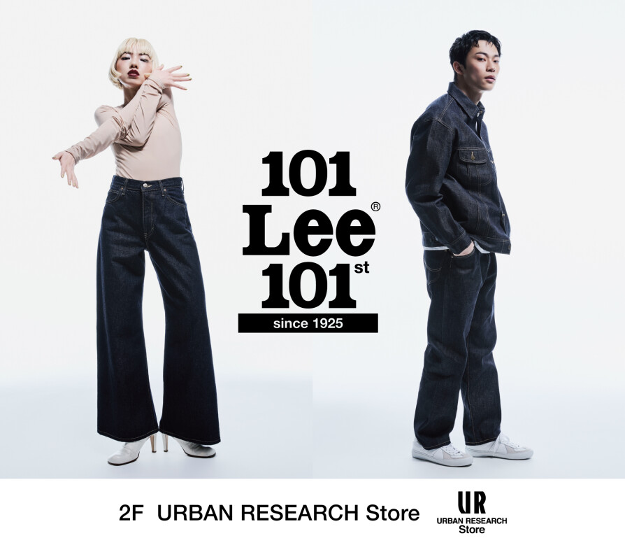 UR×LEE 101シリーズ