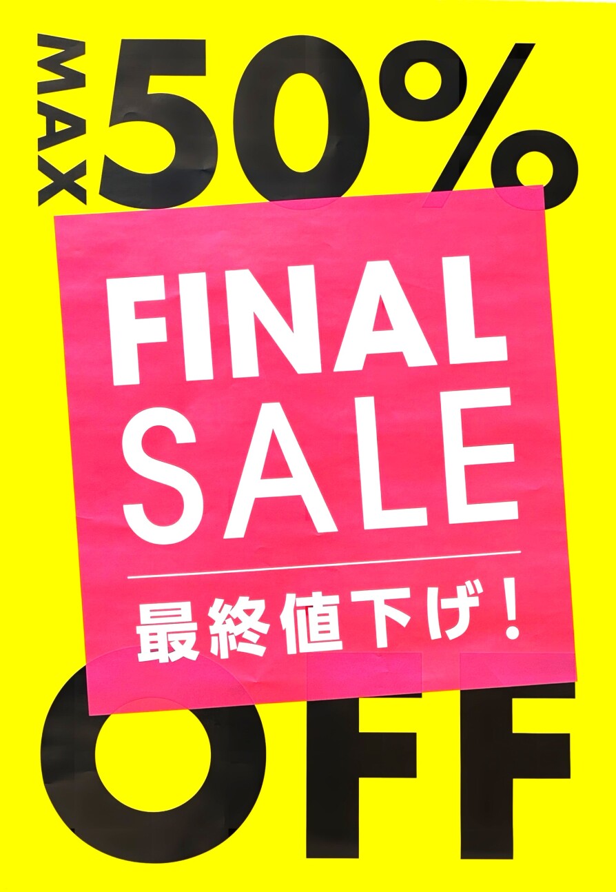 FINAL SALE!!
